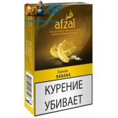 Табак Afzal Banana (Банан) 40г Акцизный Табак Afzal Banana (Банан) 40г Акцизный